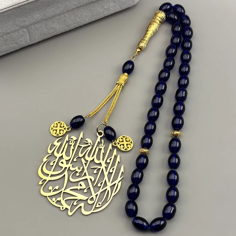 Collar de Oración Musulmán Árabe con 33 Cuentas del Corán, Colgante para Coche, Llavero, para Hombre y Mujer, de Acero Inoxidable, Color Dorado, Joyería Islámica