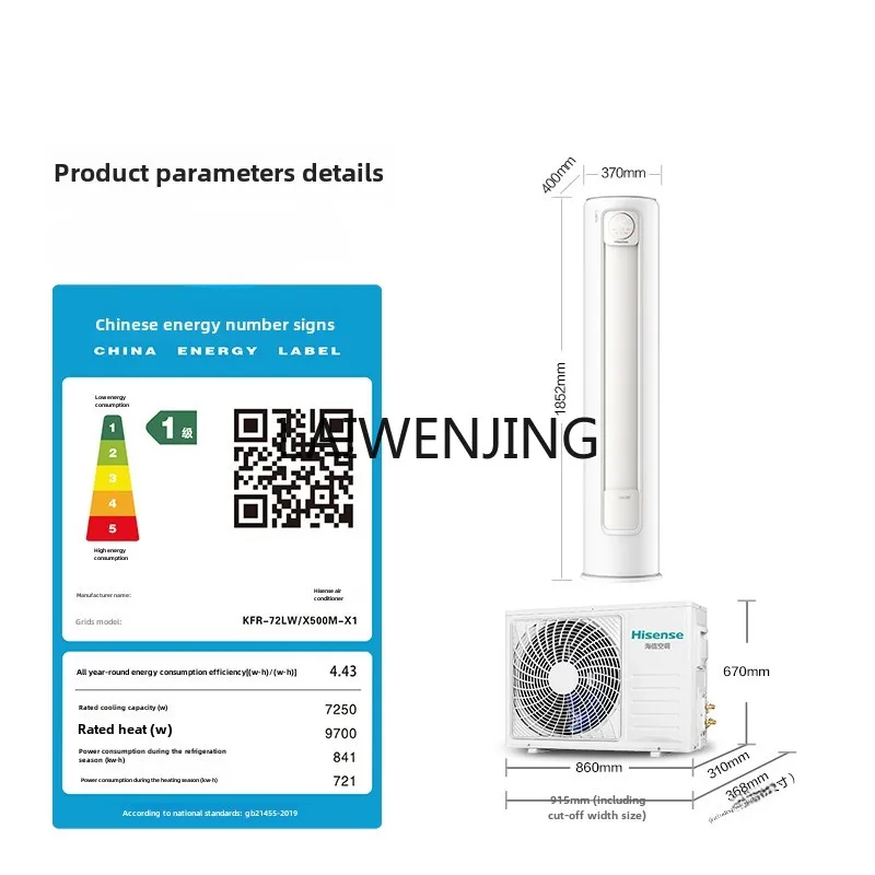 MJY vertical small oxygen bar fresh air oxygenation first-class frequency conversion household