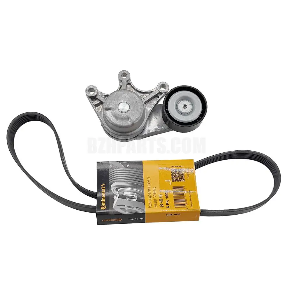 

Continental Drive Belt Tensioner Assembly 2pieces 11287594969/11287618848 is For BMW N20 228i 320i 328i 528i 428i X1 X3 X4 Z4