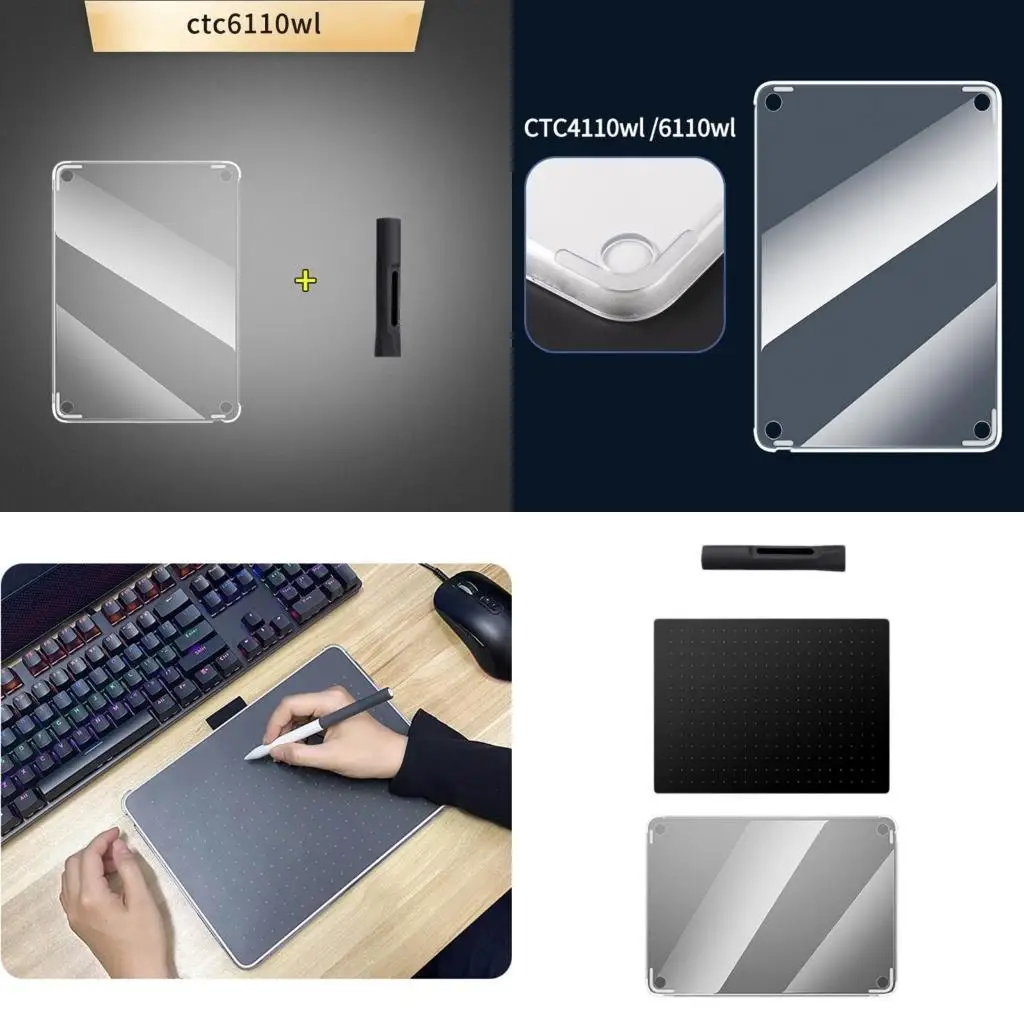 

Y1UB Sketching Tablet для CTC4110WL Antiscratch Film, Nonslip Skin, жесткий корпус