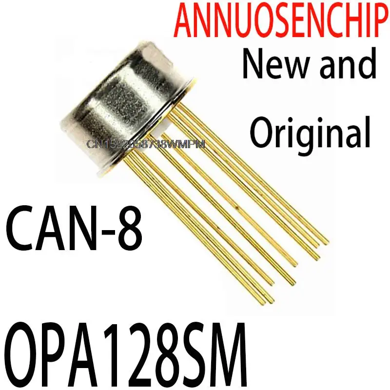 5PCS New and Original BB gold seal fever OPA128LM OPA128BM OPA128JM - New original CAN-8 OPA128SM 