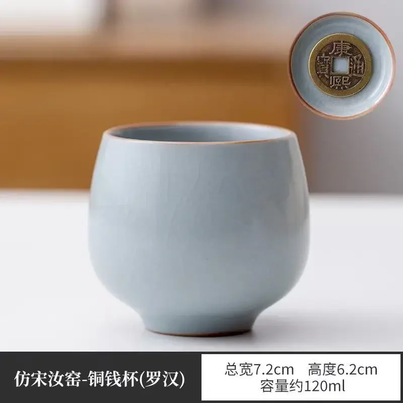 2Pcs New Kung Fu Tea Set Brewing TeaCup Ru Kiln Chinese Open Piece Can Be Maintained TeaCup Master Cup Household Personal TeaCup