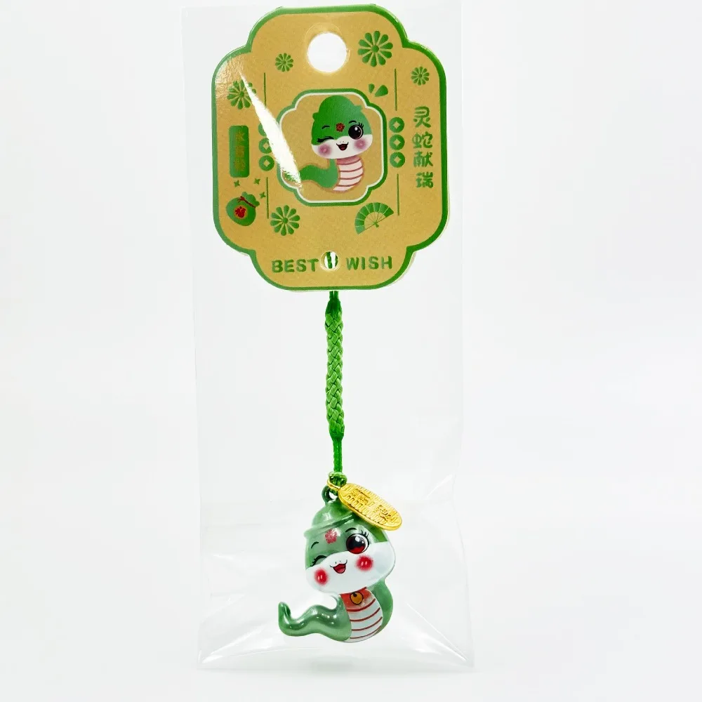 

Spring Festival Snake Keychain Wind Chime Water Sound Bell 2025 New Year Pendant Mascot Zodiac Lucky Snake Key Ring Bag Charm