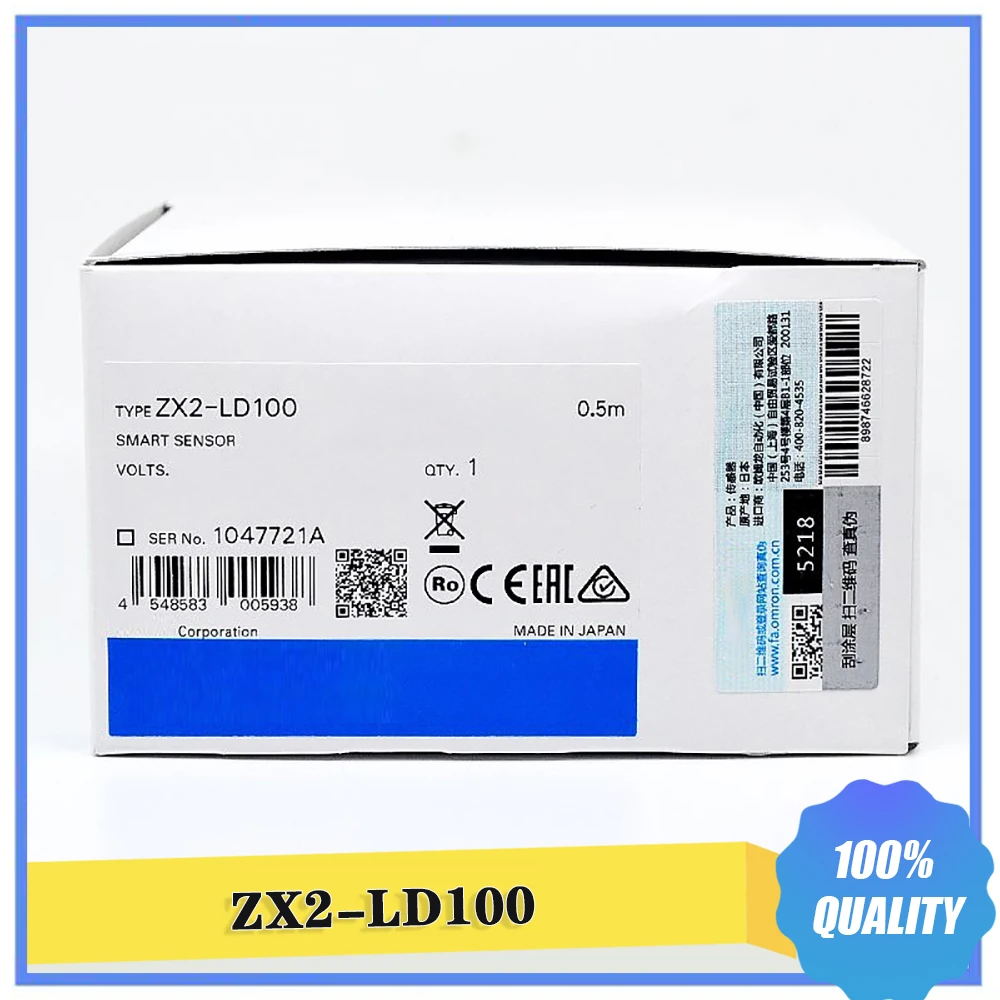 

ZX2-LD100 Smart Sensor