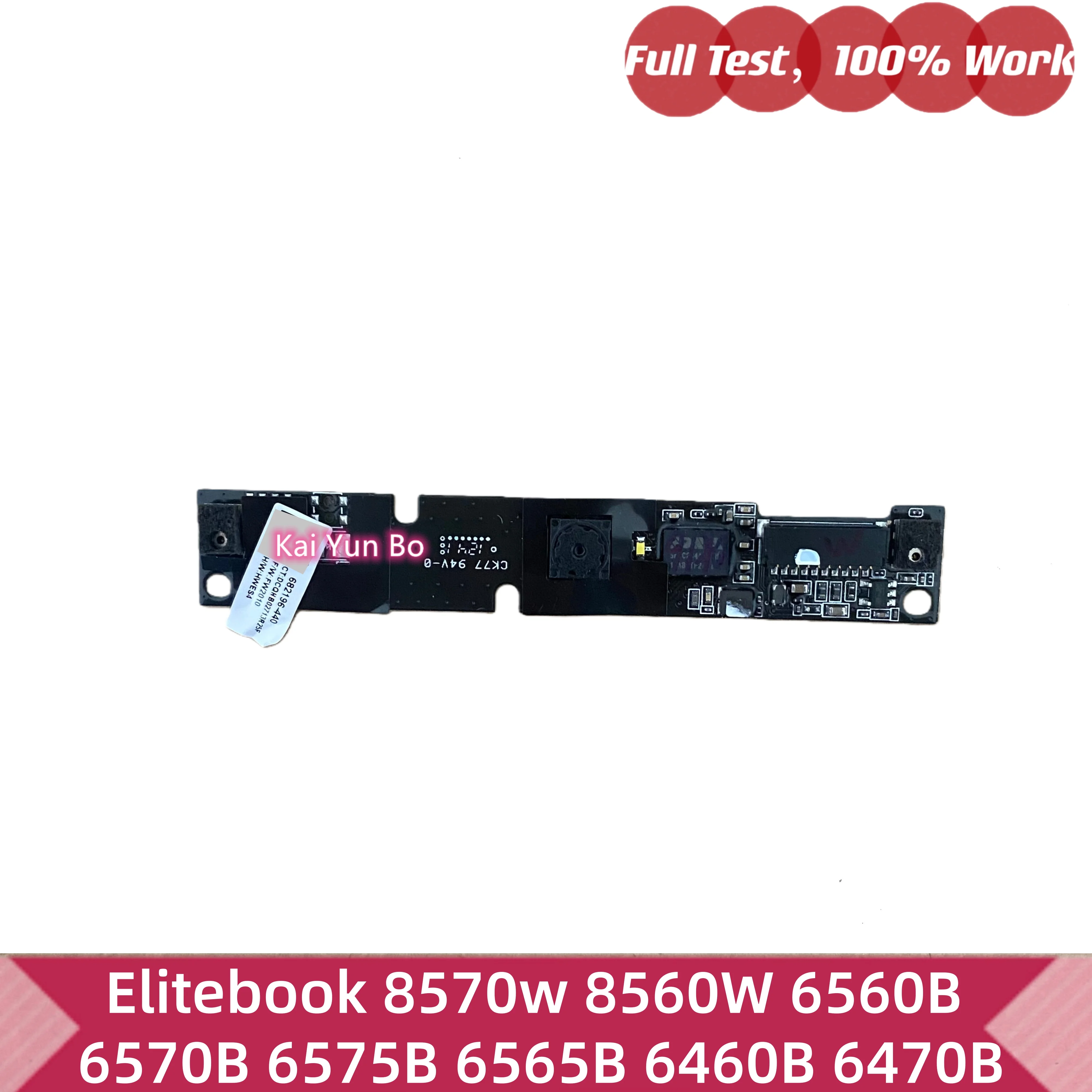 camera-webcam-para-laptop-hp-elitebook-8570w-8560w-6560b-6570b-6575b-6565b-6460b-6470b-682196-440-682196