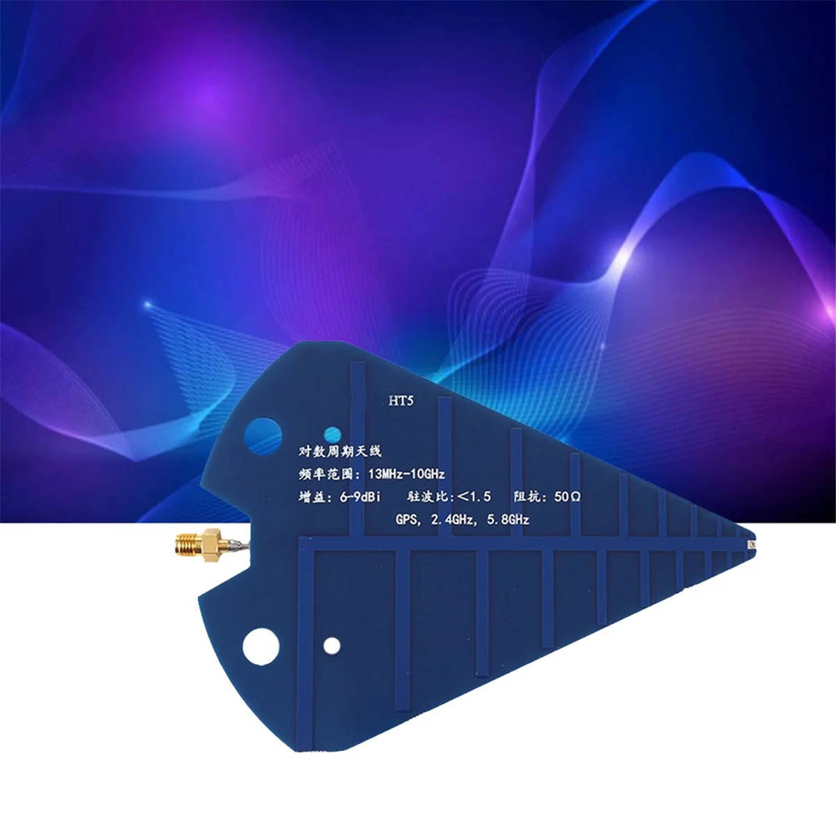 A26P UWB Журнальная периодическая антенна HT5 Антенна 1575 МГц 2,4 ГГц 5,8 ГГц Картографическая широкополосная антенна