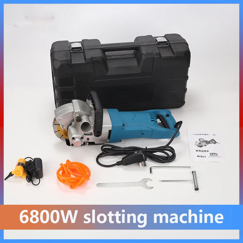 220V 6800W slotting machine 156 short handle woodworking trimming carving machine soil wall slotting machine