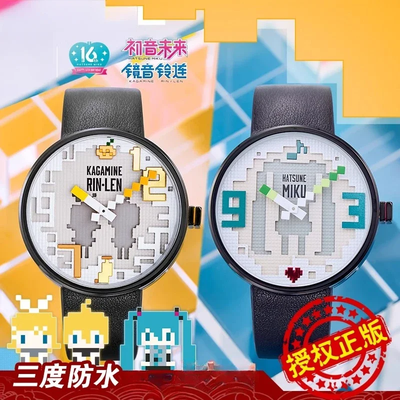 Anime Peripheral Limited Waterproof Quartz Watch Kawaii Hatsune Miku Watch Kagamine Rin/Len Pixel Student Exquisite Gift