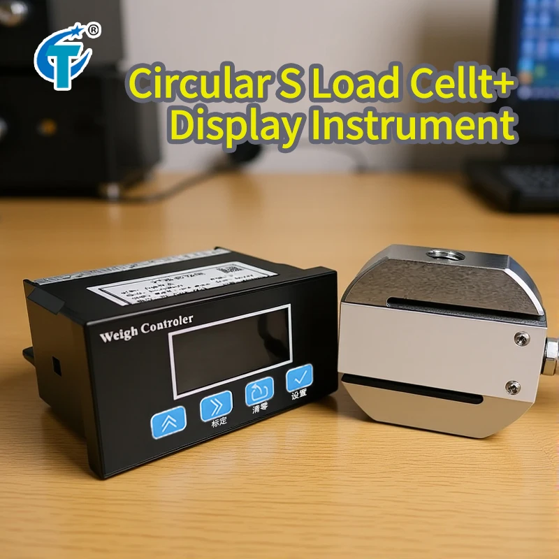 Round S-Shaped Load Cell and B3 Indicator, Weighing Sensor for Save Space High Precision Intelligent Weighing Display Controller