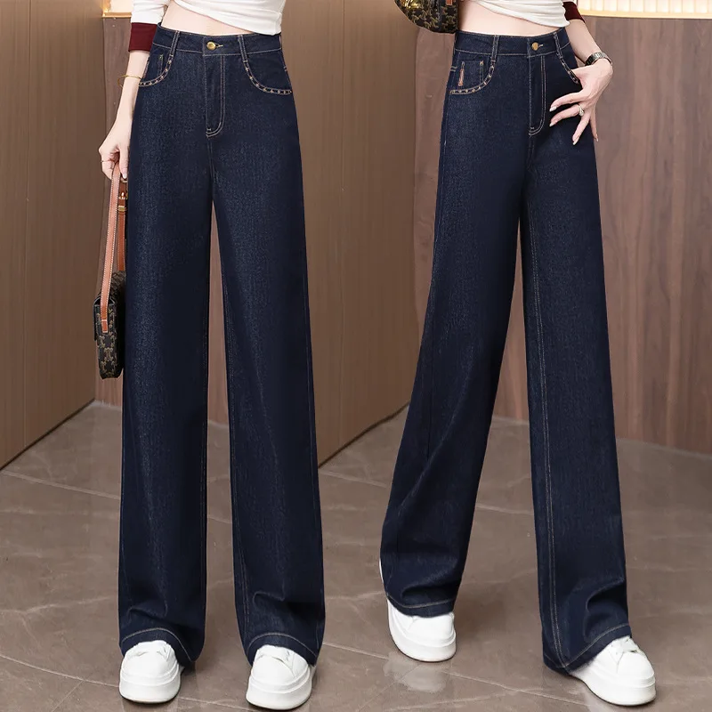 Schmale Jeans mit weitem Bein für Damen, neue Frühlings- und Herbst-Jeans mit hoher Taille, zierliche, lässige, beliebte, gerade Denim-Hose