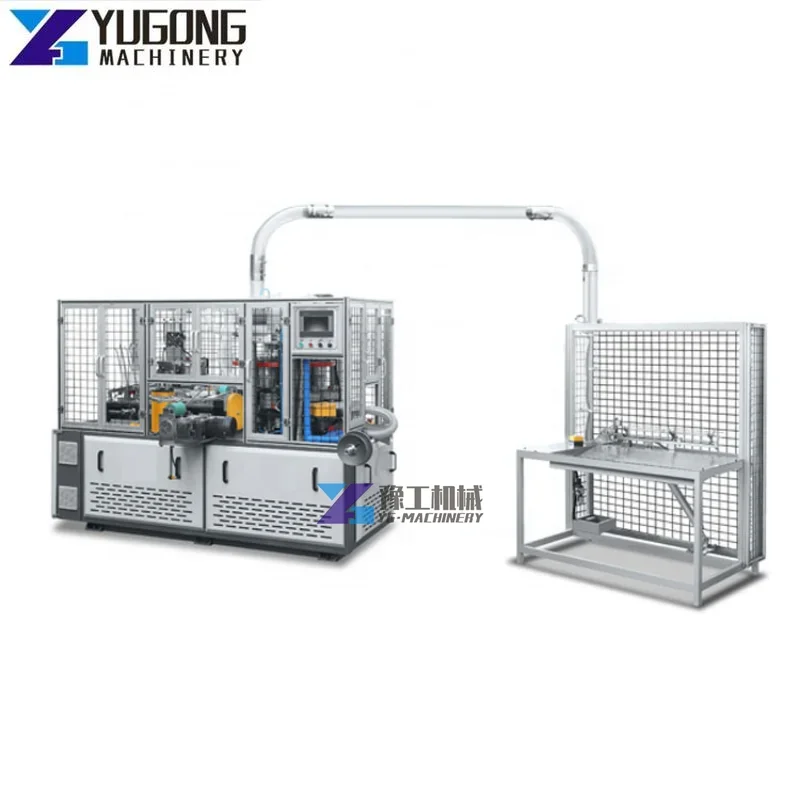 China Factory High Speed Paper Cup Machine Production Line Paper Bowl Forming Disposable Paper Cup Making Machine