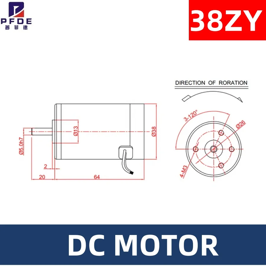 High Torque Micro DC Motor Brushed Permanent Magnet 2000-6000 RPM 12V 24V for Automatic Peeling Machine