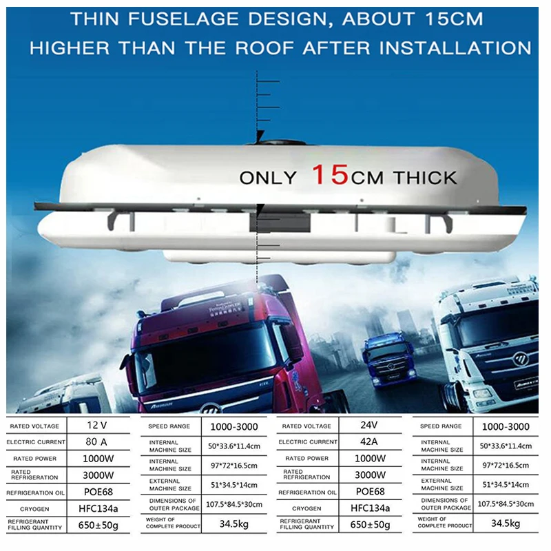 أداء ممتاز من النوع العلوي 12 فولت 24 فولت مكيف هواء كهربائي لوقوف السيارات لشاحنة تخييم RV حفارة تكييف الهواء #2