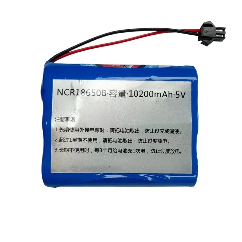 New NCR18650B 5V 10200mAh Lithium-ion Rechargeable Battery for Kubao Insulin Refrigerator Box High Quality Replacement Battery