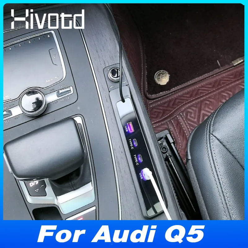 

For Audi Q5/Q5 Sportback Car Docking Station USB HUB Type-C Multi-port Fast Cell Phone Charger Adapter Accessories 2018-2024