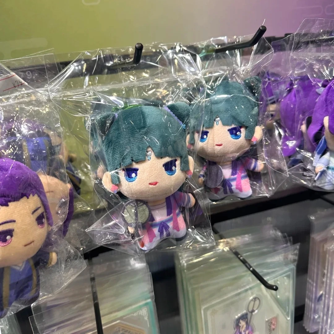 Anime The Apothecary Diaries Maomao 2 Styles Anime Plush Toy Doll Key Chain Toys Backpack Pendant Toy Gift In Stock