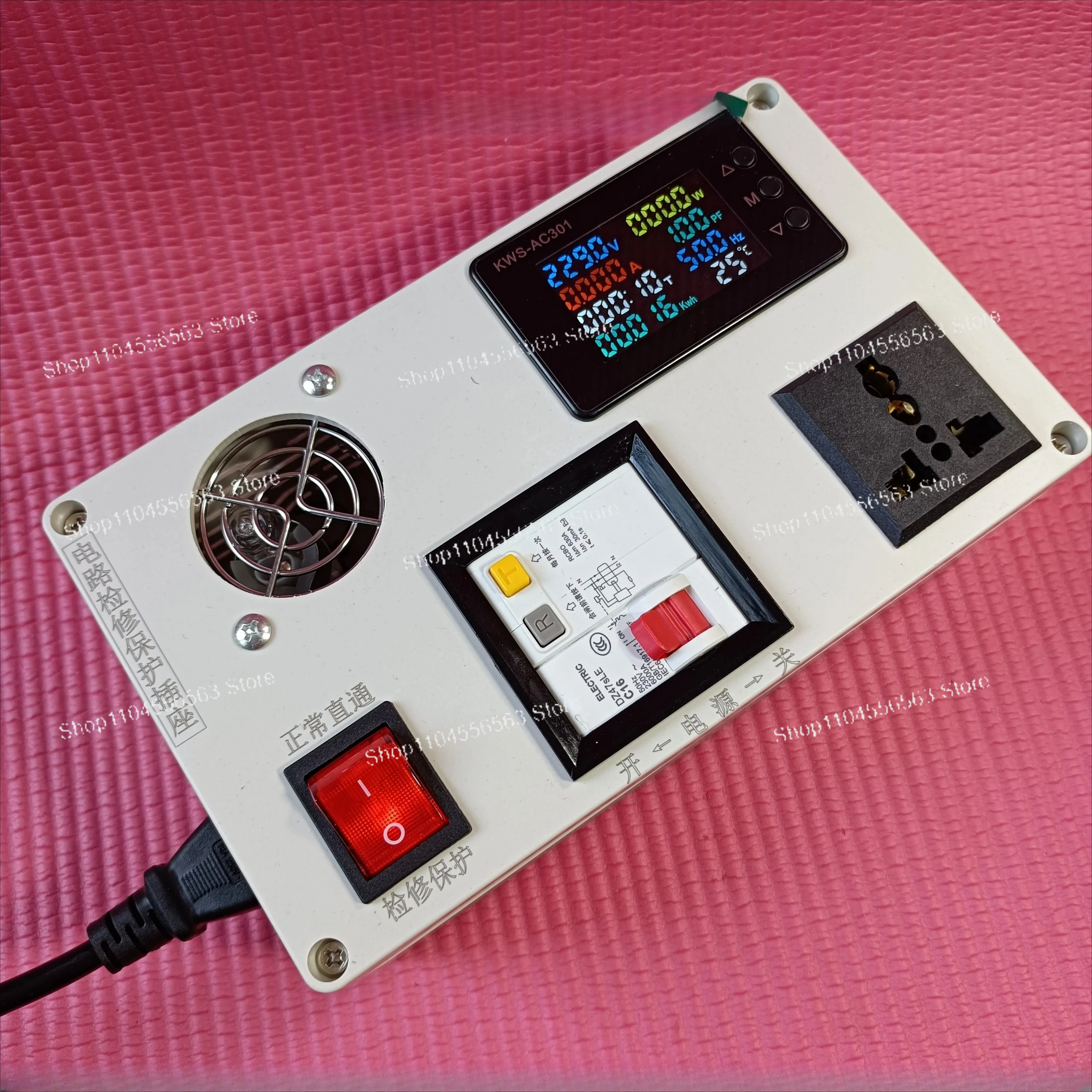 

Многофункциональный защитный модуль с защитой от короткого замыкания и утечки для индукционных плит, телевизоров, зарядных устройств, розеток и обслуживания электрооборудования