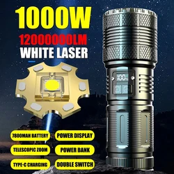 Portable Powerful 80W LED Flashlights 7800mah Built-in Battery Type-C Charging Tactical Torch Emergency Spotlights Camping Lamp