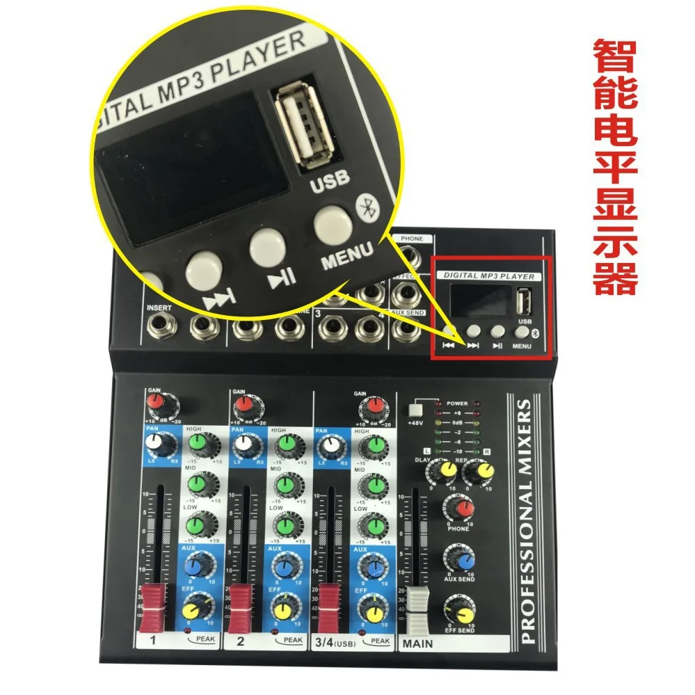 Reverberation Bluetooth USB Mini Mixer Is Convenient To Carry 4 *7 Digital Mixers.