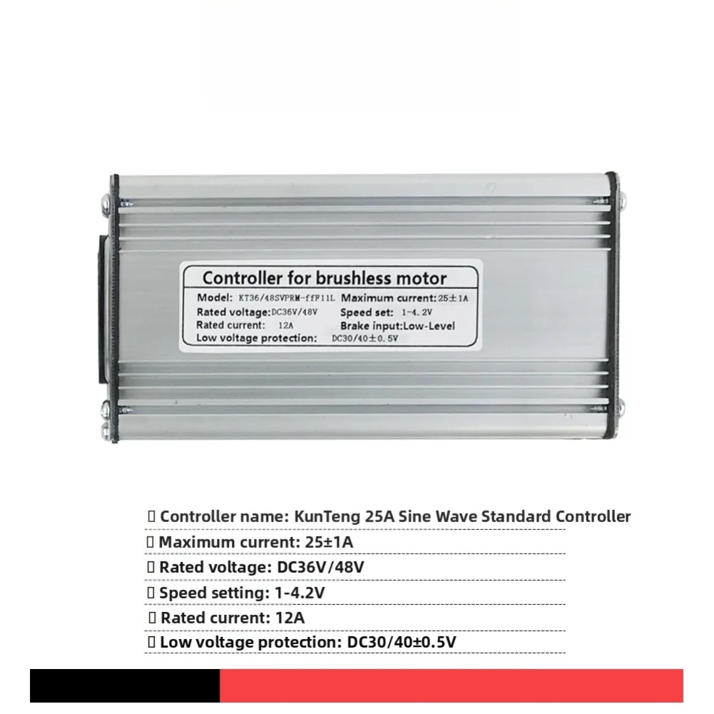 

3648V 25A 750W For KT Electric Bike Brushless Sine Wave Controller with Light Line Compatible with For KT LED Displays
