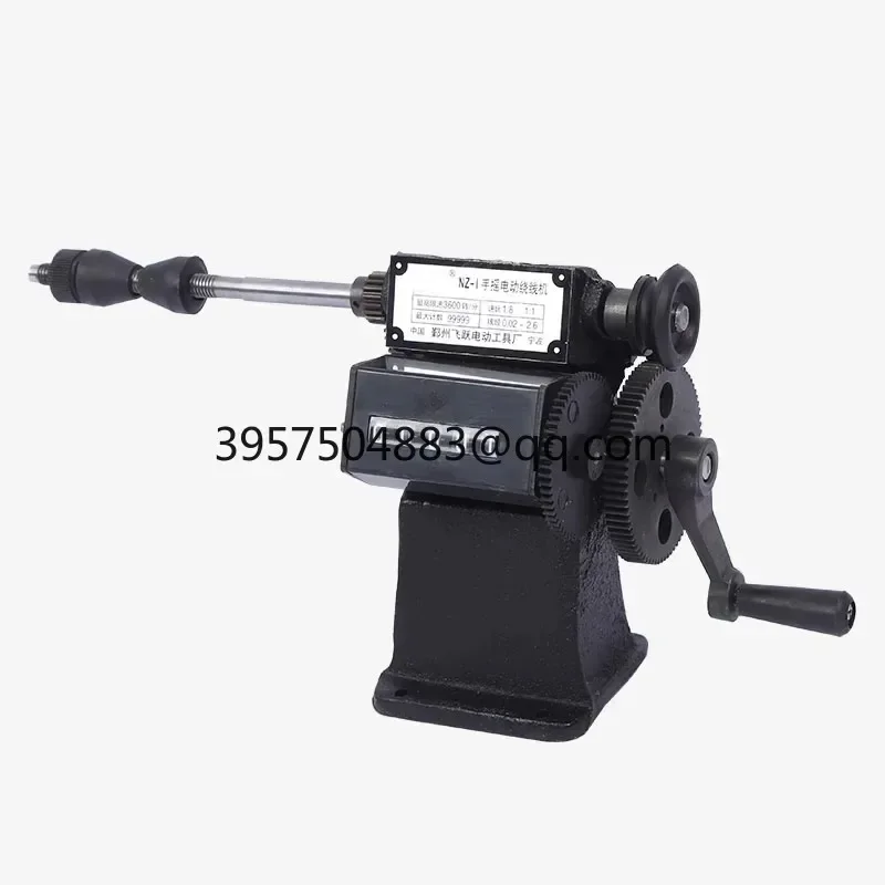 Hand Winding Machine Small Winding Coil NZ-1 NZ-5 Winding Tool Mechanical Manual Dual-purpose Hand Coil Counting Winder Machine