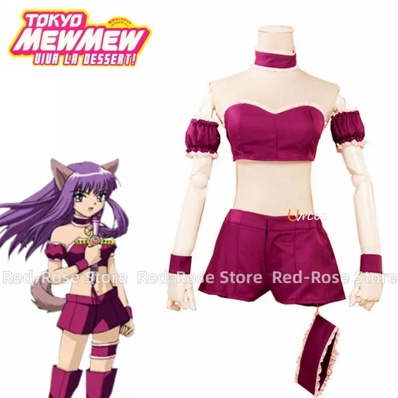 Anime Tokyo Mew Mew Cosplay Costume For Halloween Christmas Party Mew Mew Power Fujiwara Zakuro Costume