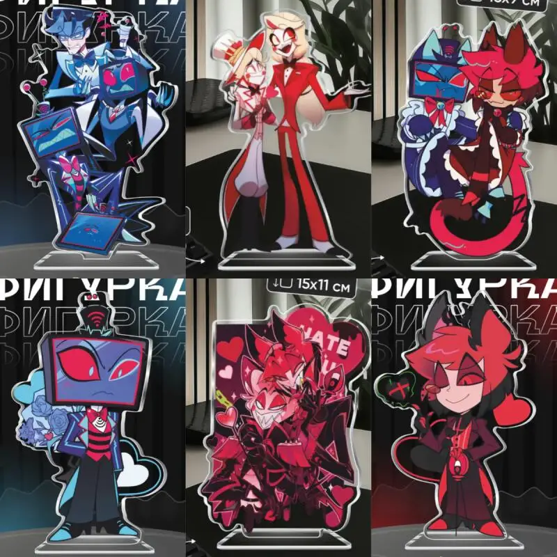 

Акриловая подставка для персонажей аниме Люцифер, Аластор, Чарли, Вокс, 15 см, акриловая фигурка-стенд, акриловые стоячие таблички ﻿ Игрушечный подарок