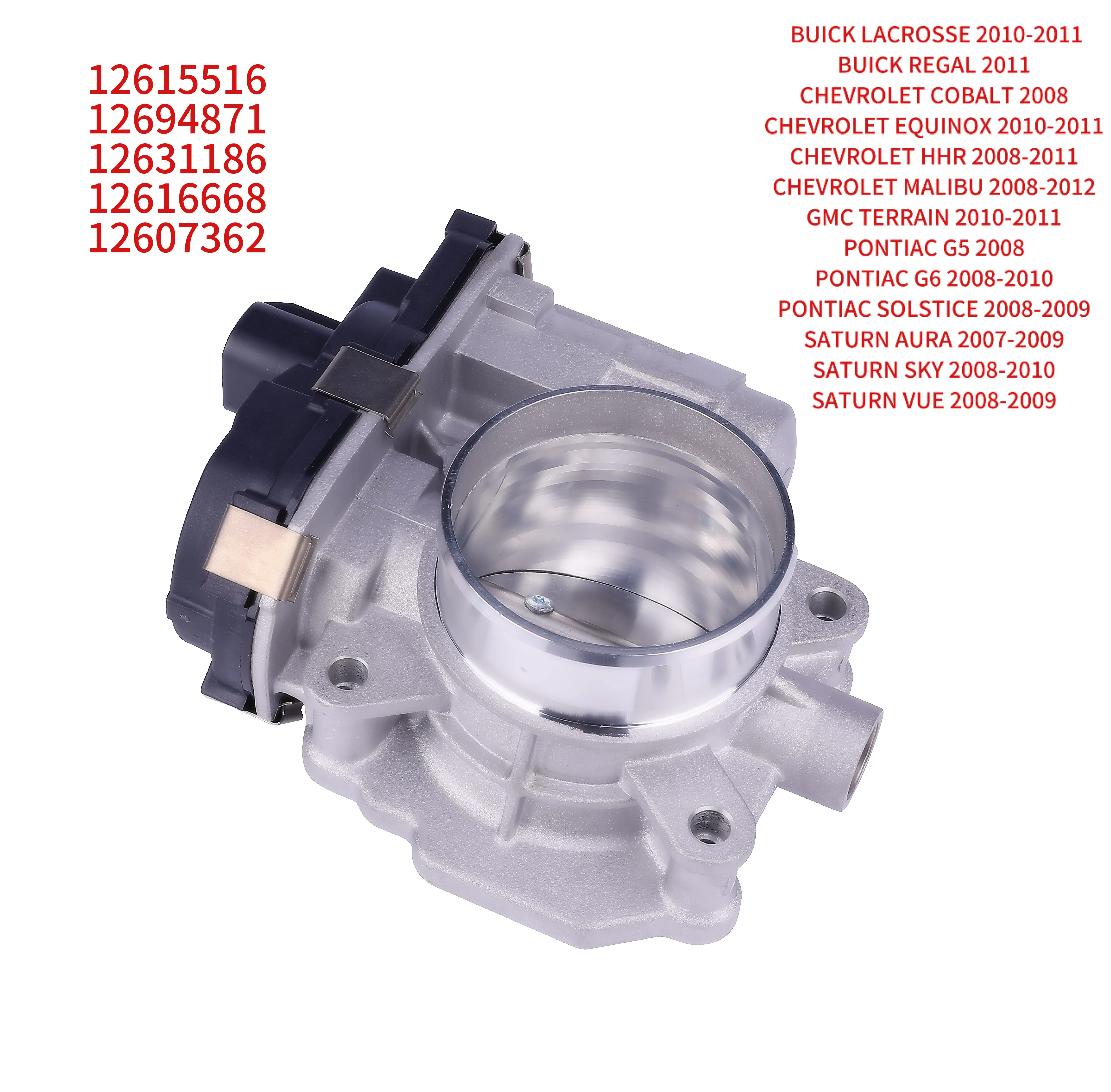 

Электронный дроссельный клапан в сборе 12615516 для Chevrolet Malibu 08-12, Equinox, HHR, Buick Lacrosse, Regal, GMC Terrain, Pontiac 2.4L