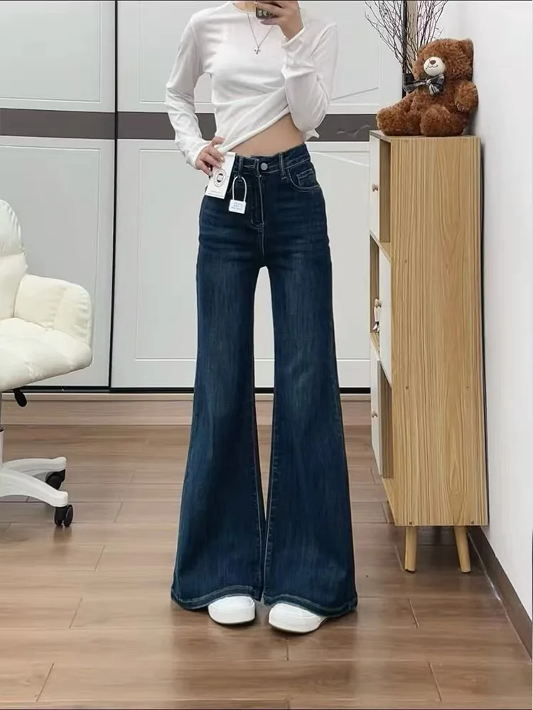 

Deep Blue Retro Flared Denim Jeans Women's High Waist Versatile Slimming Non-Matching Small Stature Straight Leg Bell Bot
