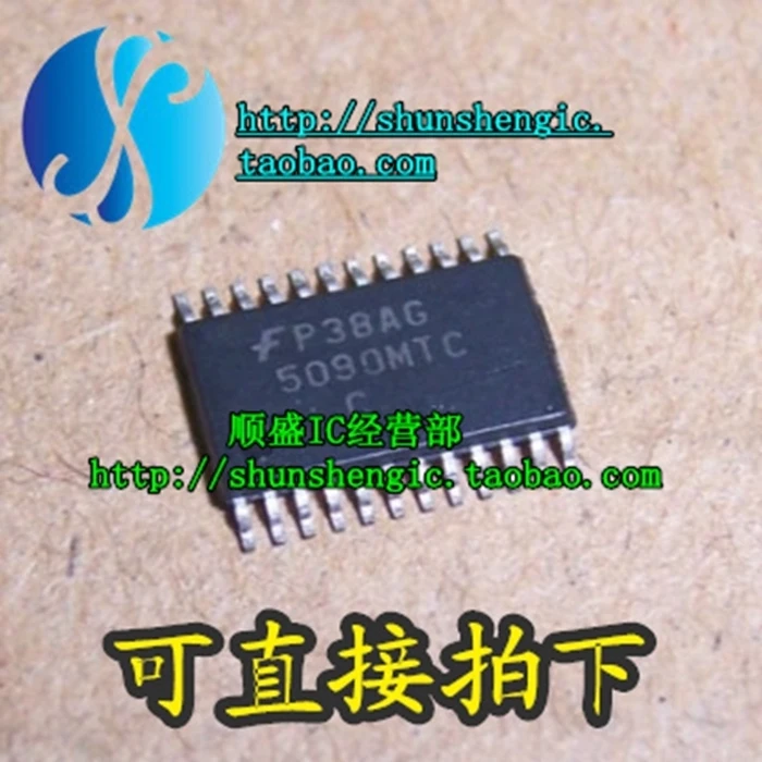 

5 шт. FAN5090MTC 5090MTC TSSOP24Pin IC