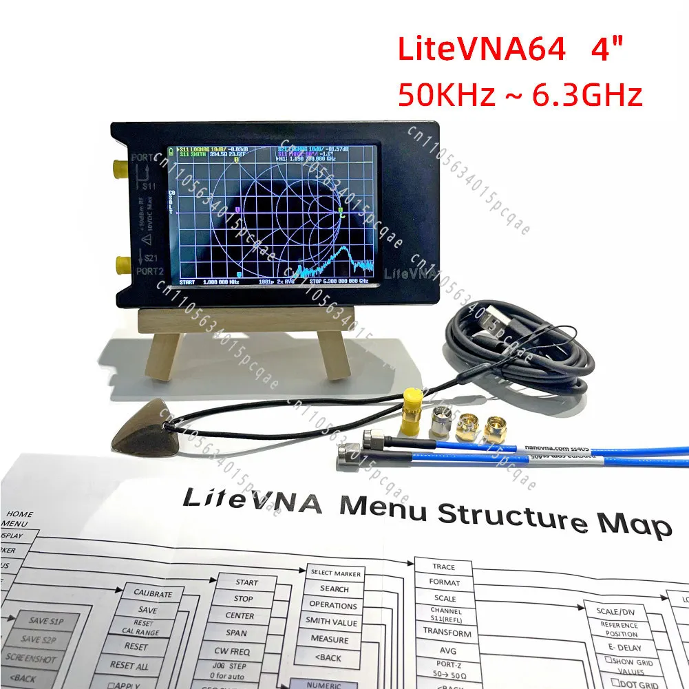 LiteVNA64 4 Inch 2.8 Inch 6G Vector Network Analyzer NanoVNA V2 V3 Upgrade VNA