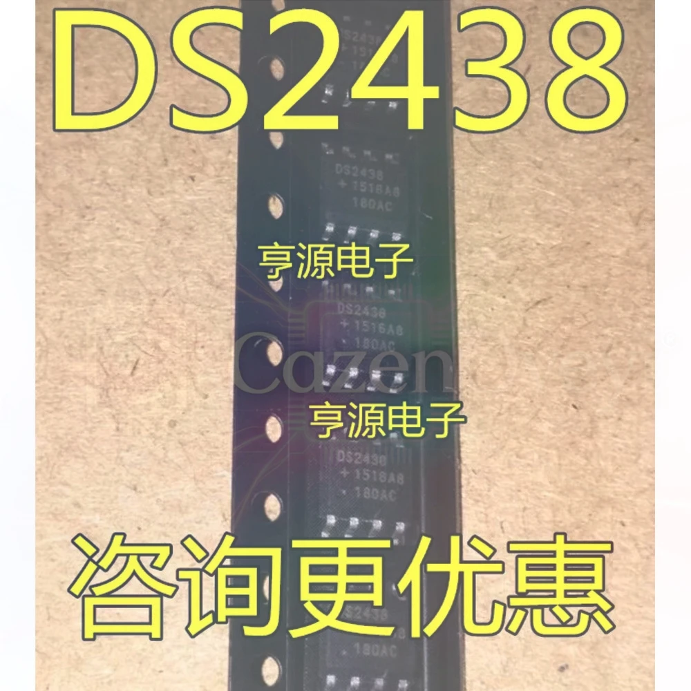 5PCS DS2438 DS2438A DS2438AZ DS2438Z+TR DS2438Z SOP-8
