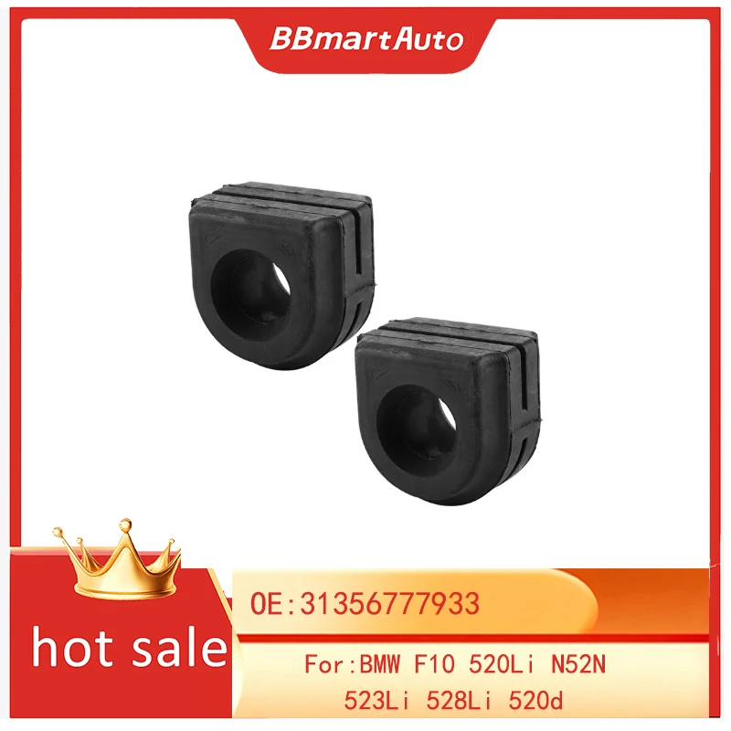 

31356777933 BBmart автозапчасти, 8 шт., втулка стабилизатора переднего стабилизатора поперечной устойчивости слева или справа для BMW F10 520Li N52N 523Li 528Li 520d