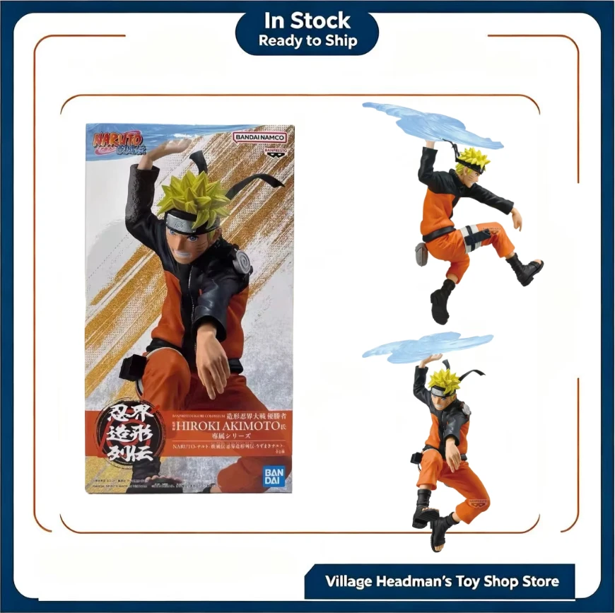 BANDAI BANPRESTO Biography of Ninja World Styles NARUTO Shippuden Naruto Uzumaki Anime Figure  Brand New Boxed Model Toys