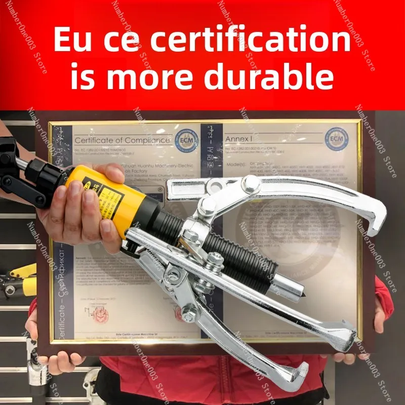 

Huanhu HHL hydraulic puller two-jaw three-jaw puller inner bearing removal tool