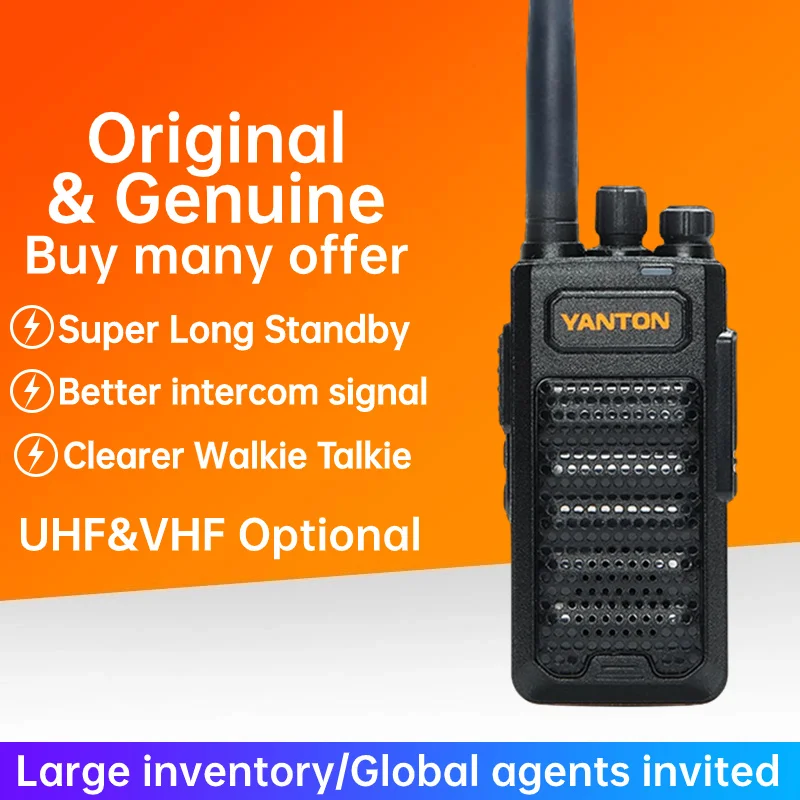 YANTON T-259 Low Price 5W Long Range High Battery Capacity 2500MAH Analog Walki Talki Set Two-Way Radio Walkie T