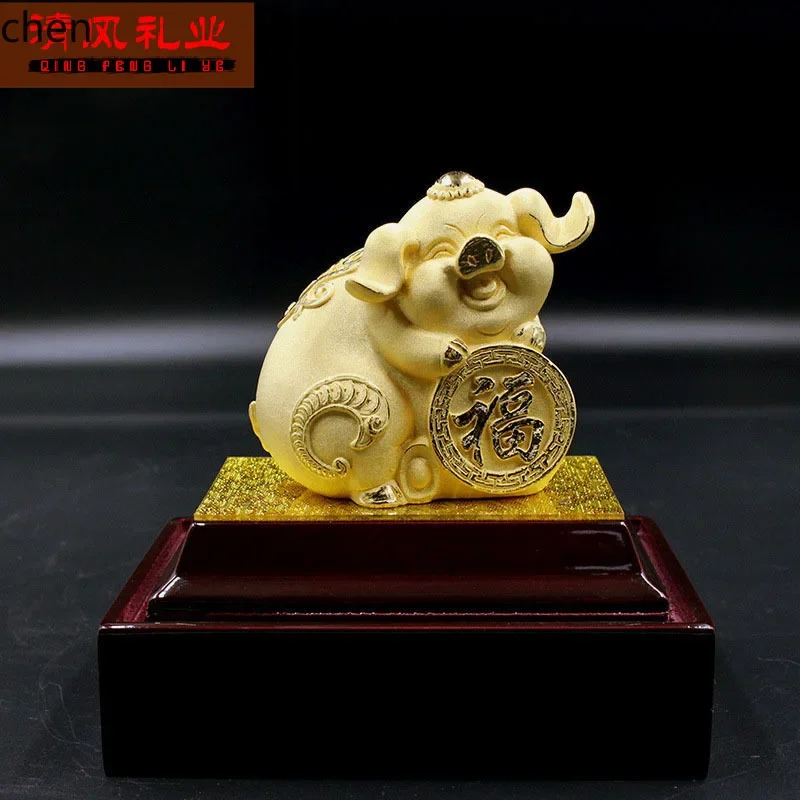 DSAGolden Pig Ornament Lucky Pig High-end Velvet Sand Golden Pig Housewarming Opening Feng Shui Lucky Zodiac Craft