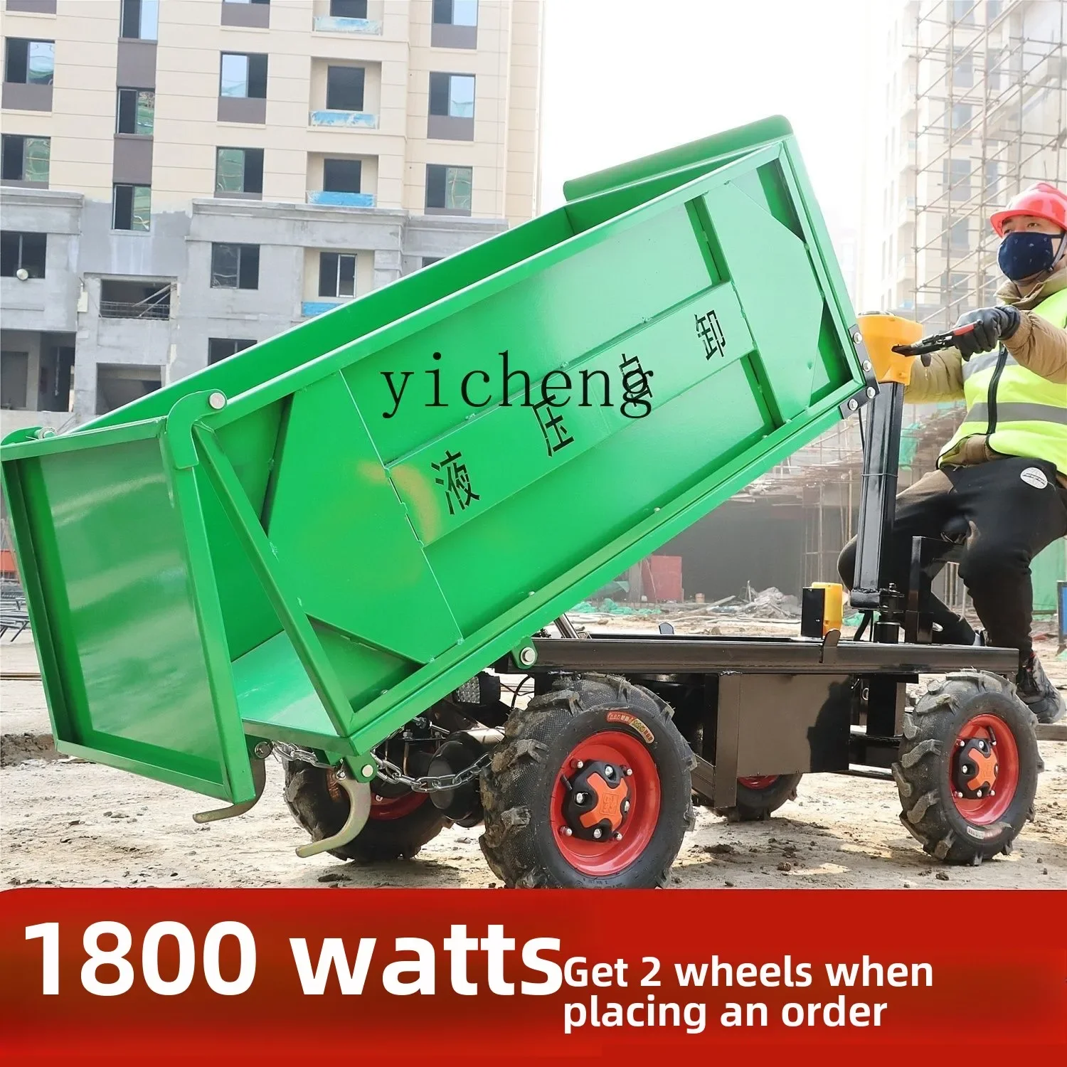 

TQH construction site electric four-wheel dump truck hydraulic dump truck pulling brick concrete agricultural vehicle