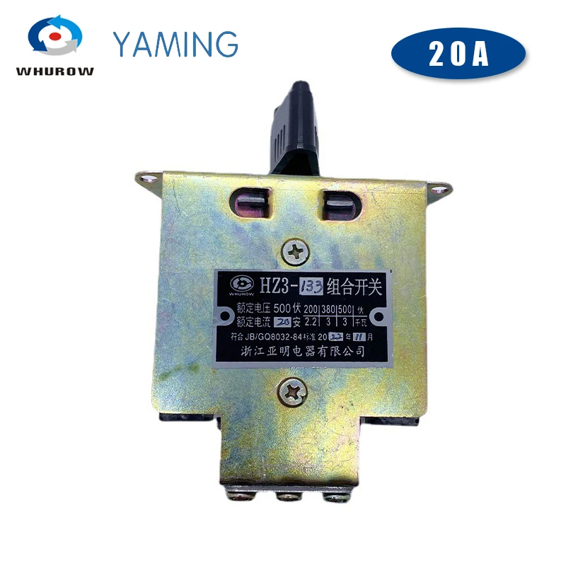 HZ3-133 134 Combined Power Control Circuit 20A Rotary Switch Selector Motor Accessory YMZ3-133 134