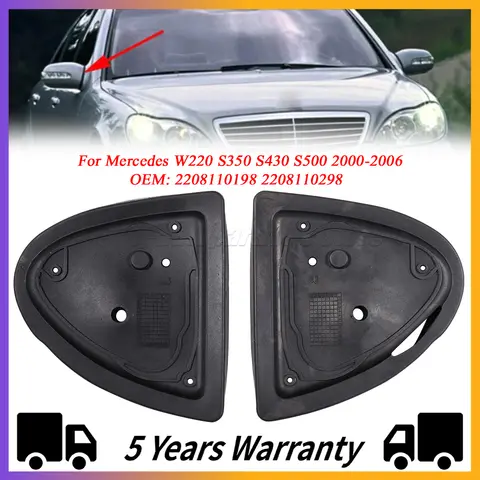 메르세데스 W220 S350 S430 S500 2000-2006 용 2x 자동차 사이드 도어 윙 미러베이스 가스켓 씰 2208110198   백미러 베이스 개스킷