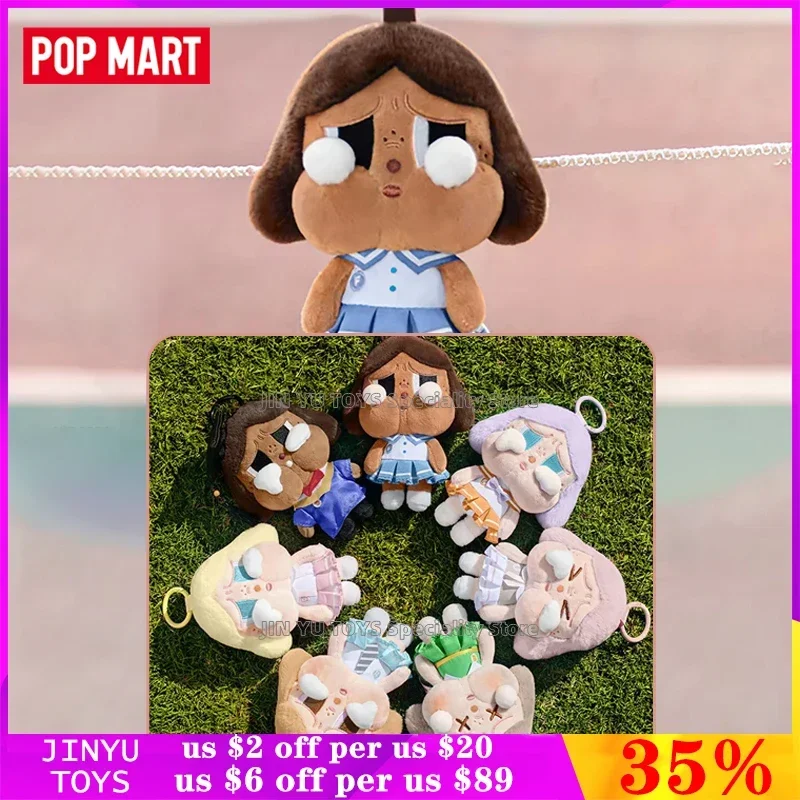 

POP MART CRYBABY Sunset Concert Series Mystery Box Cute Anime Figure Model Surprise Box Interesting Plush Pendant Trendy Toys