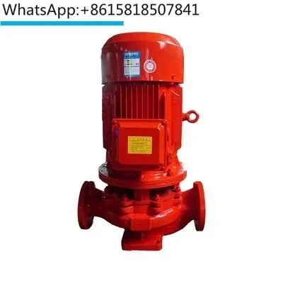 

XBD Вертикальный электрический пожарный спринклерный гидрантный насос, повышающий и стабилизирующий насос, комплект стабилизационного оборудования, центробежный насос