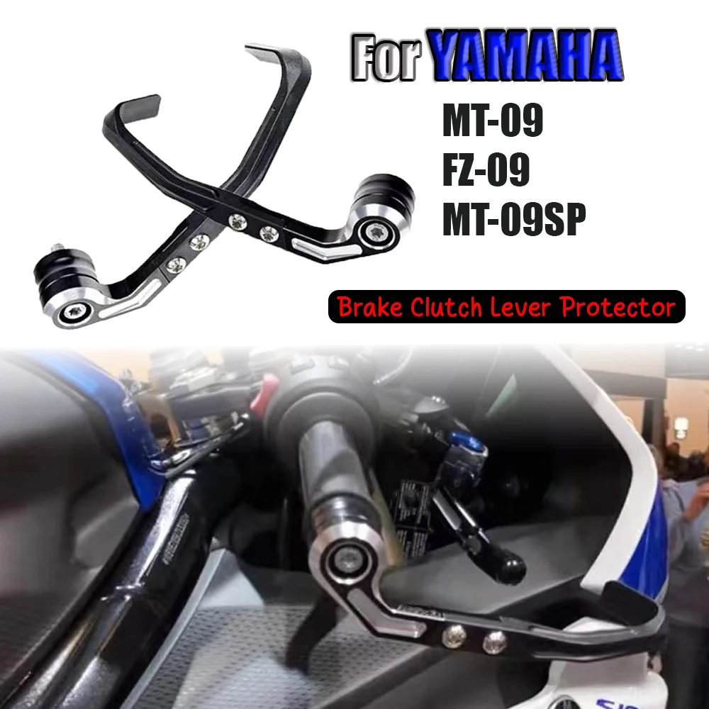 

For YAMAHA MT-09 FZ-09 MT-09 SP Brake and Clutch Lever Protector Kit Motorcycle Handlebar Brake Clutch Lever Protective