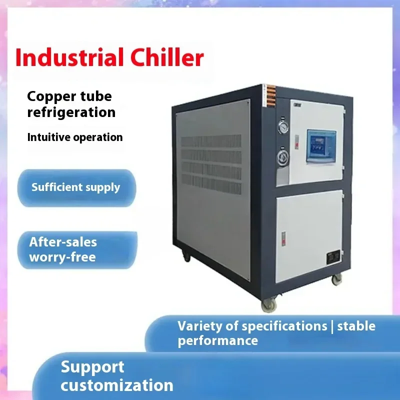 آلة تبريد ذات دورة سريعة من نوع أكسدة الفراغ، وحدة تبريد صناعية لتجميد المياه الجليدية وتجميد الهواء البارد #6