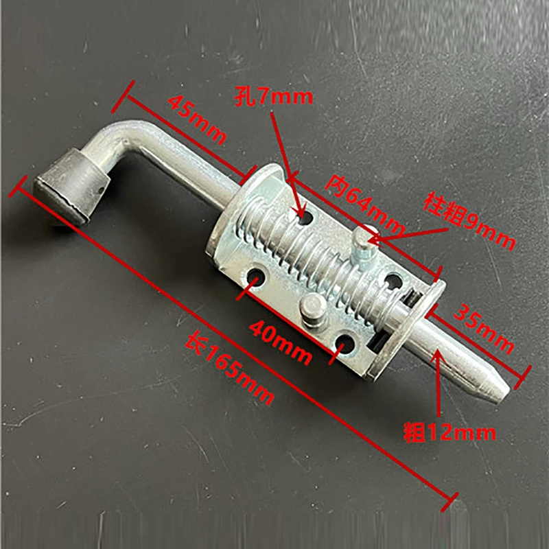 1PCS Heavy Duty Spring Bolt Carriage Lock Industrial Machinery Equipment Cabinet Door Accessories Positioning Spring Pin