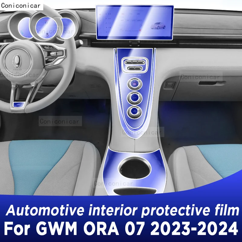 

For Great Wall ORA 07 2023 2024 Gearbox Panel Dashboard Navigation Automotive Interior Protective Film TPU Anti-Scratch