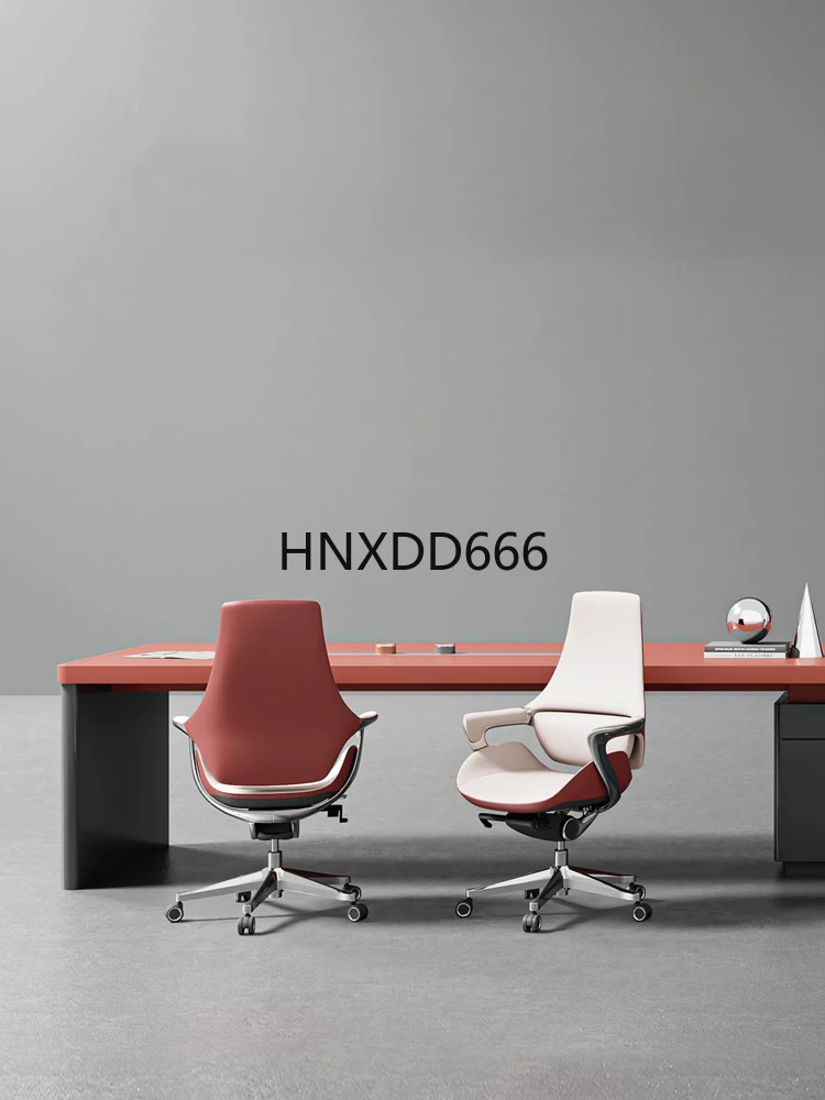 Leather Business Home Comfort Computer Chair Ergonomic Chair