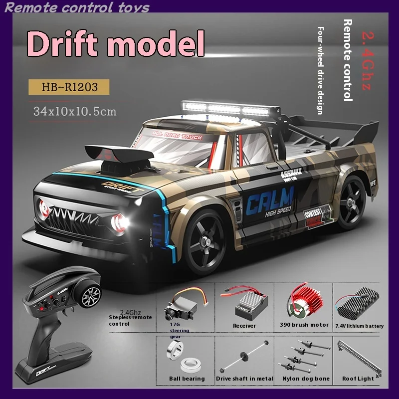 

Huangbo 1:12 Fujiwara Tofu Shop 86 Same Style Full Scale Four Wheel Drive Drift Car Electric Rc Remote Control Car Boy Toy