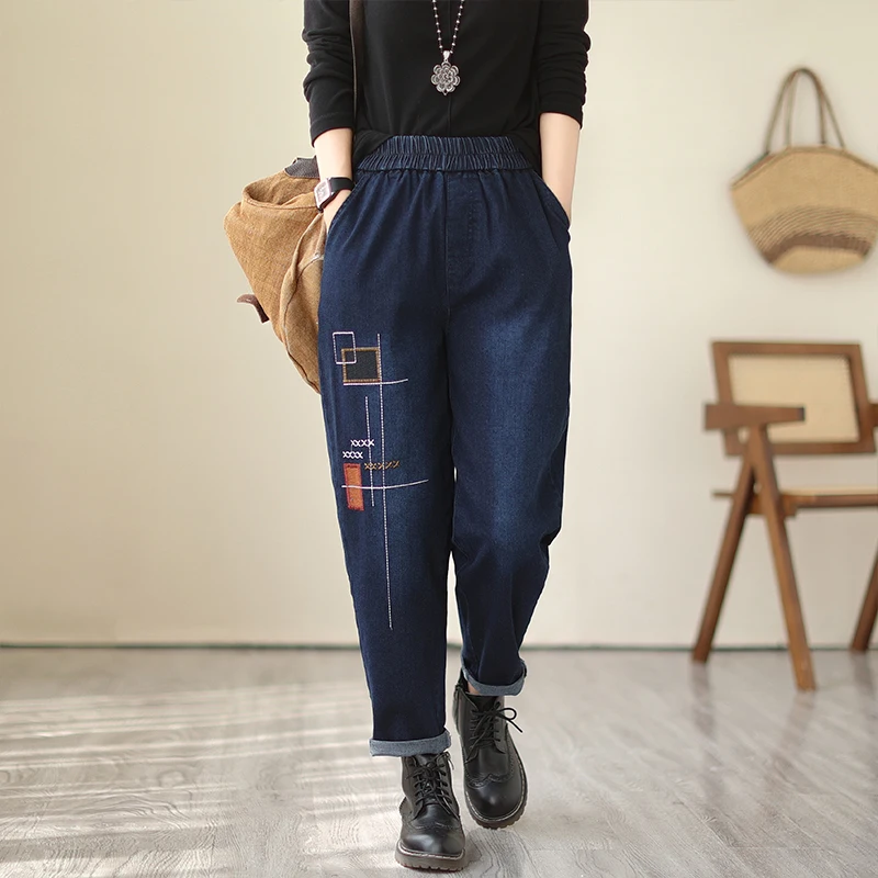 Women's Patchwork Leg Hem Vintage Jeans Female Autumn Fashion Elastic Waist Loose Casual Denim Pants Simple Basic Harem Trousers