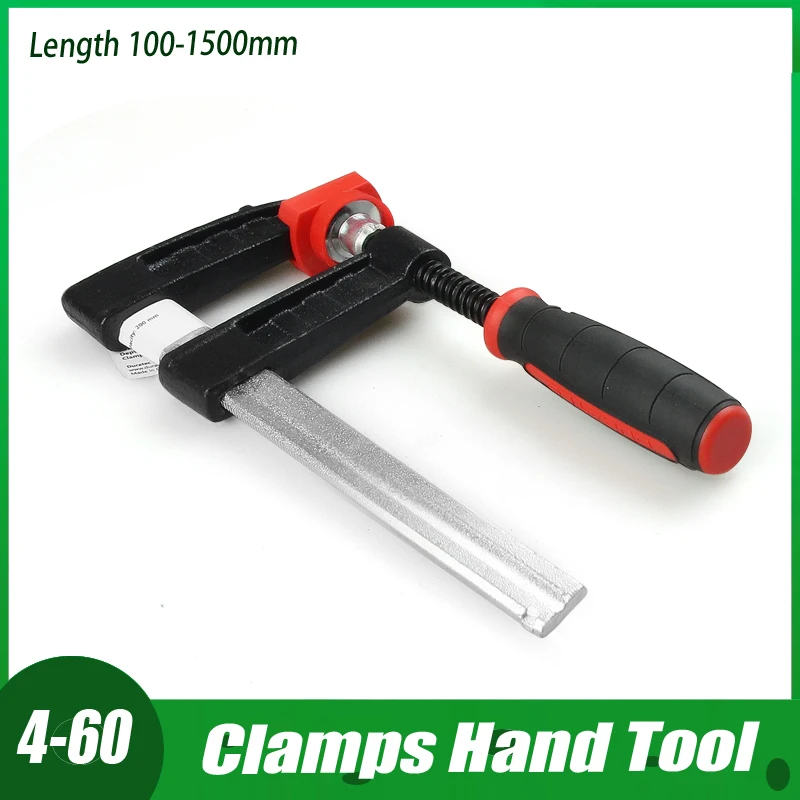 

Heavy Duty F-Clamp 10mm 500KG, GF Woodworking Clamp Quick Release, Panel Gluing Tool, Metal Welding Fixing Clamp 4-60Inch